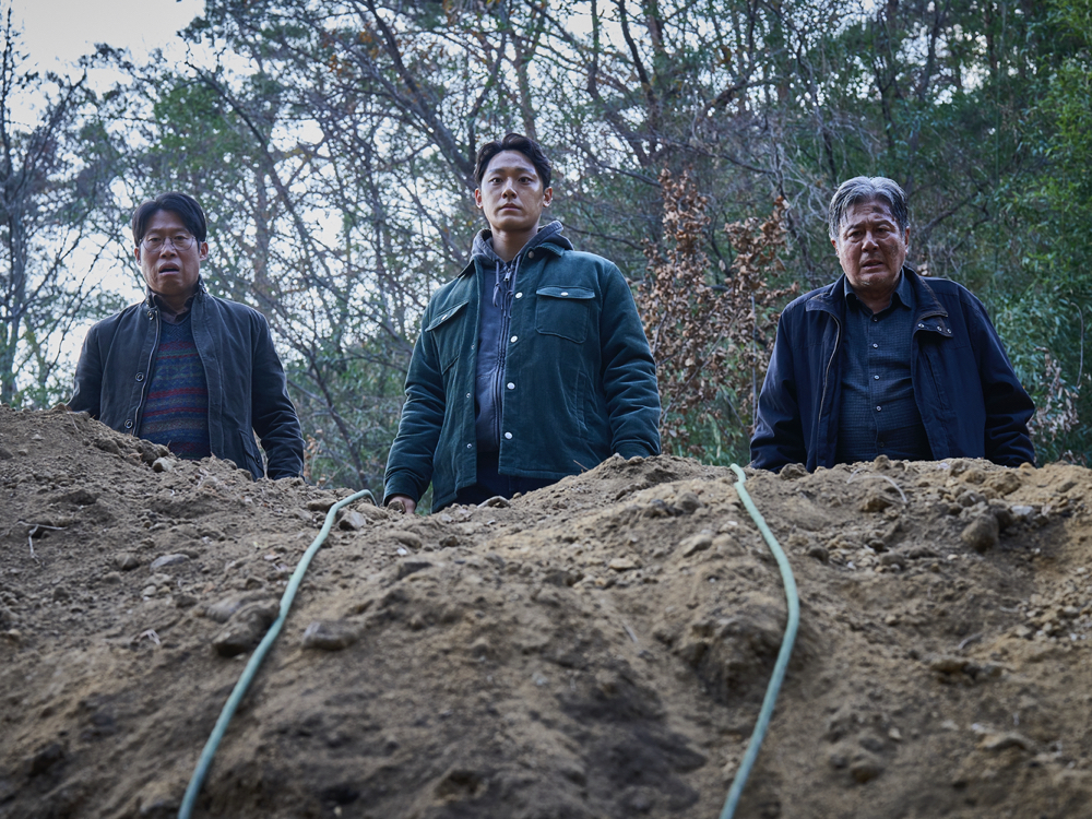 Korean Film Festival Frankfurt x 25h: Exhuma (파묘)